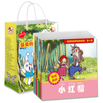 美的套裝