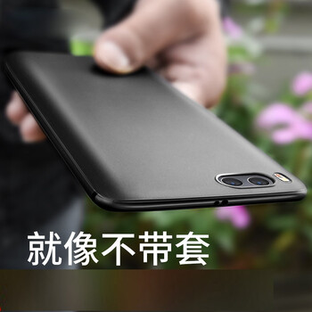 奔創(chuàng) 小米小米Note3 手機(jī)殼/保護(hù)套