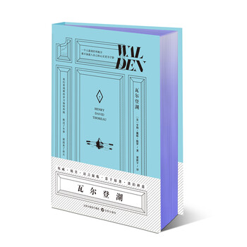 書評