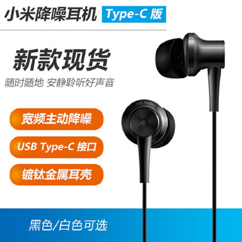 你需要一款高音質(zhì)的運(yùn)動(dòng)耳機(jī)