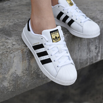 阿迪達(dá)斯（Adidas）板鞋C77124（情侶款） 