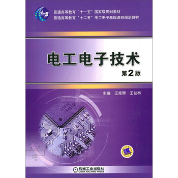 書摘