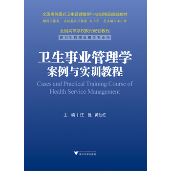 書(shū)摘