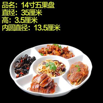 出口陶瓷碗