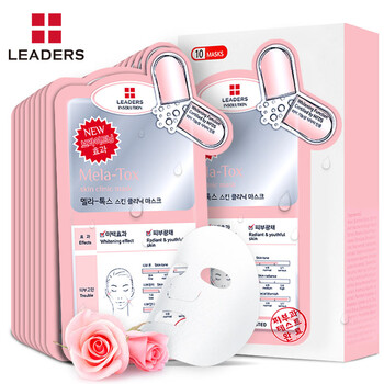 麗得姿（LEADERS）面膜提亮膚色