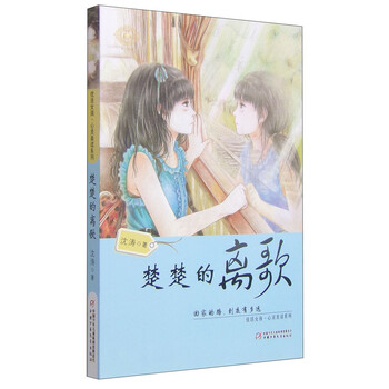 優(yōu)活
