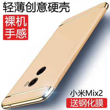 mi88
