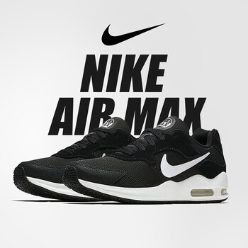 耐克Nike籃球鞋 916768-004 40
