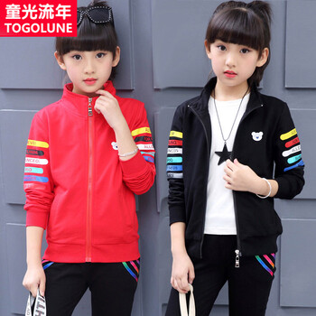 冬季,冬季,怎么樣,小學生,小學生,校服,校服