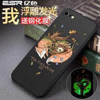 7t手機(jī)殼套