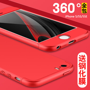 iphone,iphone,撞色,怎么樣