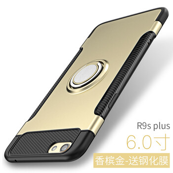 0pp0r9手機保護套