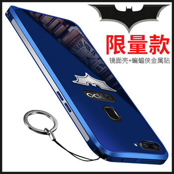 鑫如潤(rùn) OPPO R11S   R11SPLUS 手機(jī)殼/保護(hù)套
