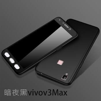 ZIMON V3/V3MAX 手機(jī)殼/保護(hù)套