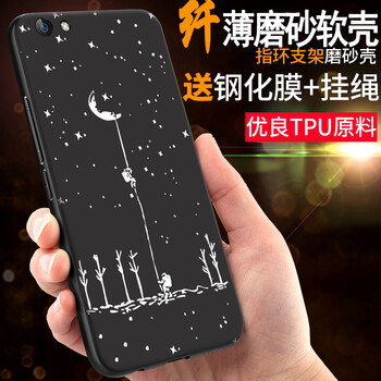 佐佑小子 vivo x7 手機(jī)殼/保護(hù)套