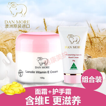 護(hù)手霜控