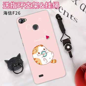 海信數(shù)碼