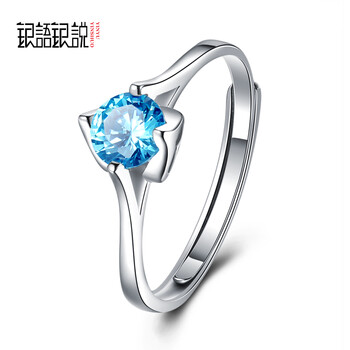 怎么樣,水晶,戒指,藍(lán)色,藍(lán)色,水晶,戒指