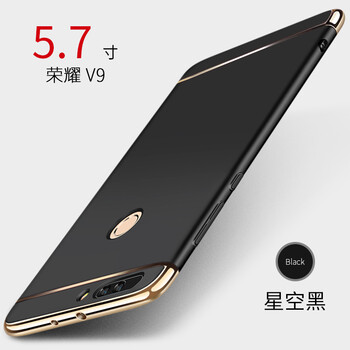 華偉,怎么樣,華偉,榮耀,榮耀