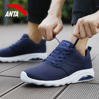 安踏（ANTA）跑步鞋藏青 39，40.5，40，42.5，41，42，43，44.5