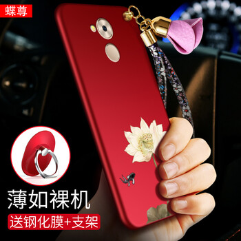 蝶尊 華為暢享6s 手機殼/保護套