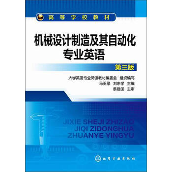 書摘