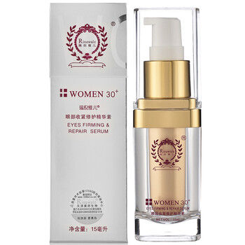 瑞倪維兒（Rinawale）眼霜/眼部精華 11g/mL-15g/mL