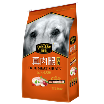 愛尚寵物