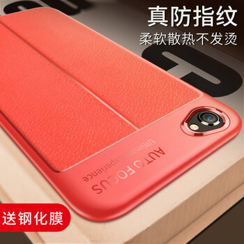 簡(jiǎn)約蘋果手機(jī)殼，讓你遠(yuǎn)離裸奔