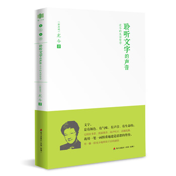 書評(píng)