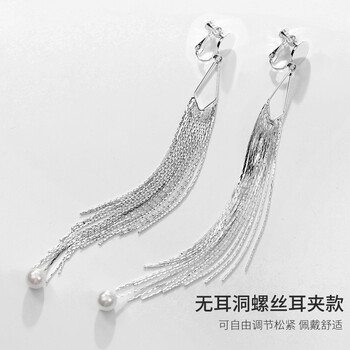 流蘇耳飾，打造優(yōu)雅氣質(zhì)的生活