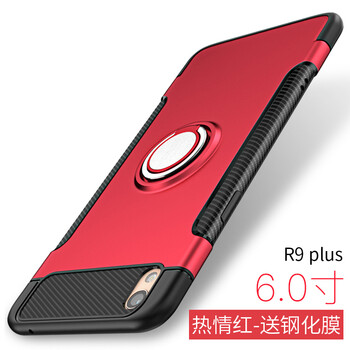 告別裸奔，讓你的蘋果更安心