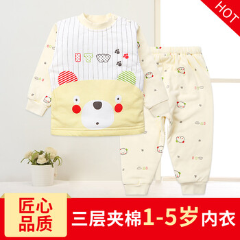 男士加厚睡衣棉襖