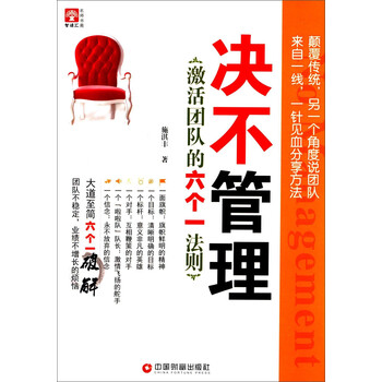 書