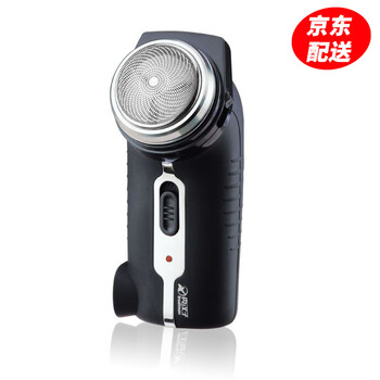 超薄電動剃須刀
