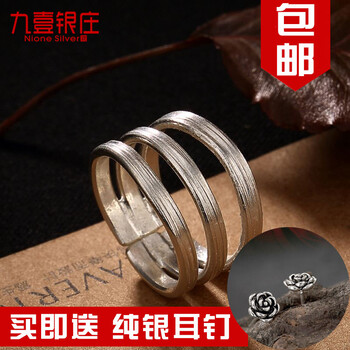 復古,怎么樣,復古,戒指,泰國,銀飾,銀飾,泰國,戒指