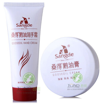 中國國貨,中國國貨,怎么樣