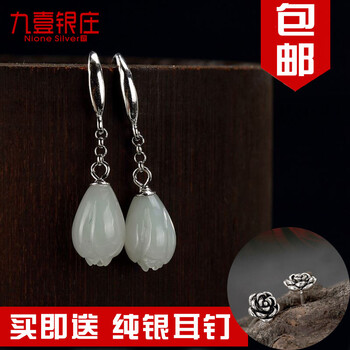 九壹銀莊,九壹銀莊,排名,女士,女士,銀耳釘排行榜,銀耳釘,推薦