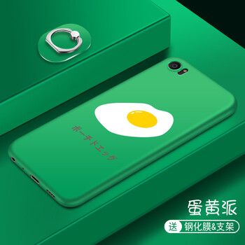 金立9011保護殼