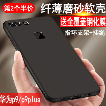 eva手機(jī)殼