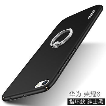 榮耀6plus防摔殼