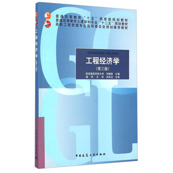 書摘