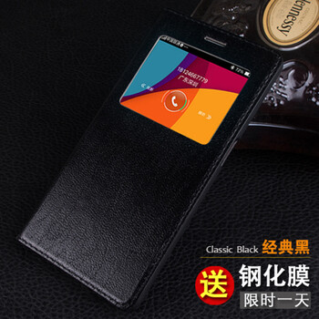 oppor7手機(jī)殼休眠