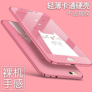 可愛卡通魚