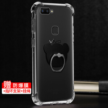 x2-01保護殼