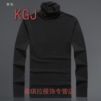 KGJ 長袖 男士T恤 黑色 S