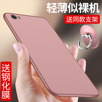 x5proD鋼化膜