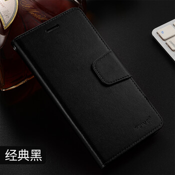 蘋(píng)果5s皮套