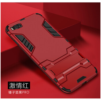 錘子科技堅(jiān)果3