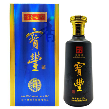清香世家寶豐酒